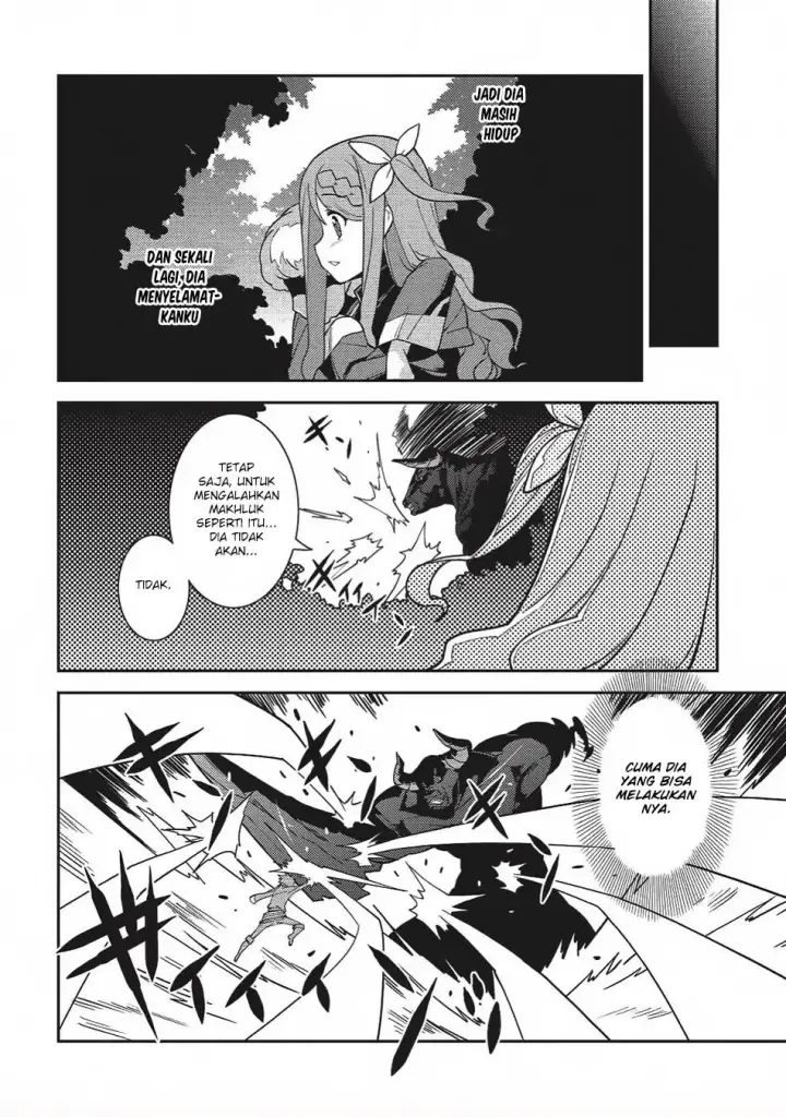 image-komik-seirei-gensouki-chapter-11-15/31