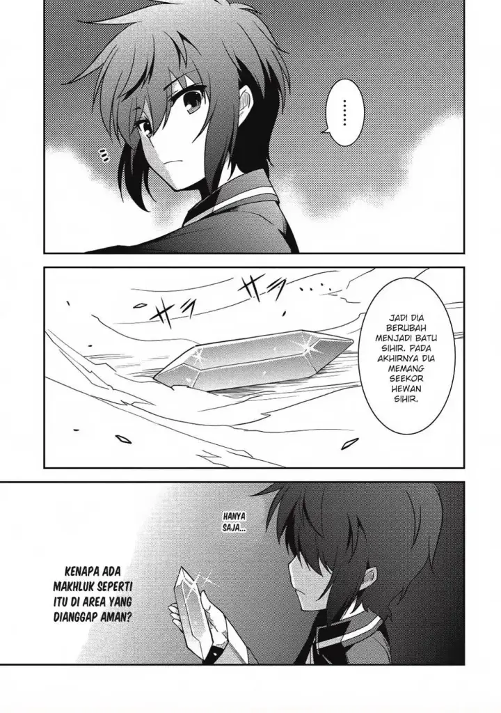 image-komik-seirei-gensouki-chapter-11-21/31