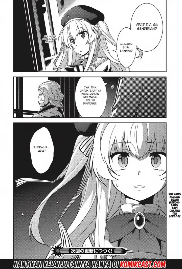 image-komik-seirei-gensouki-chapter-11-28/31