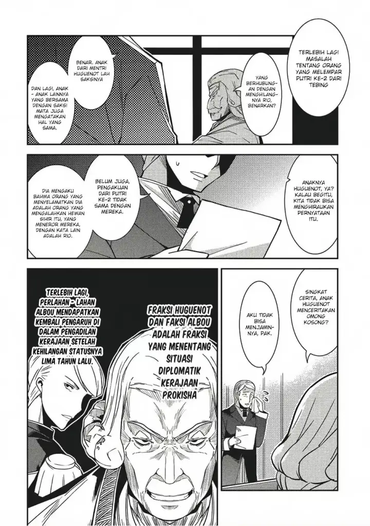 image-komik-seirei-gensouki-chapter-12-2/32