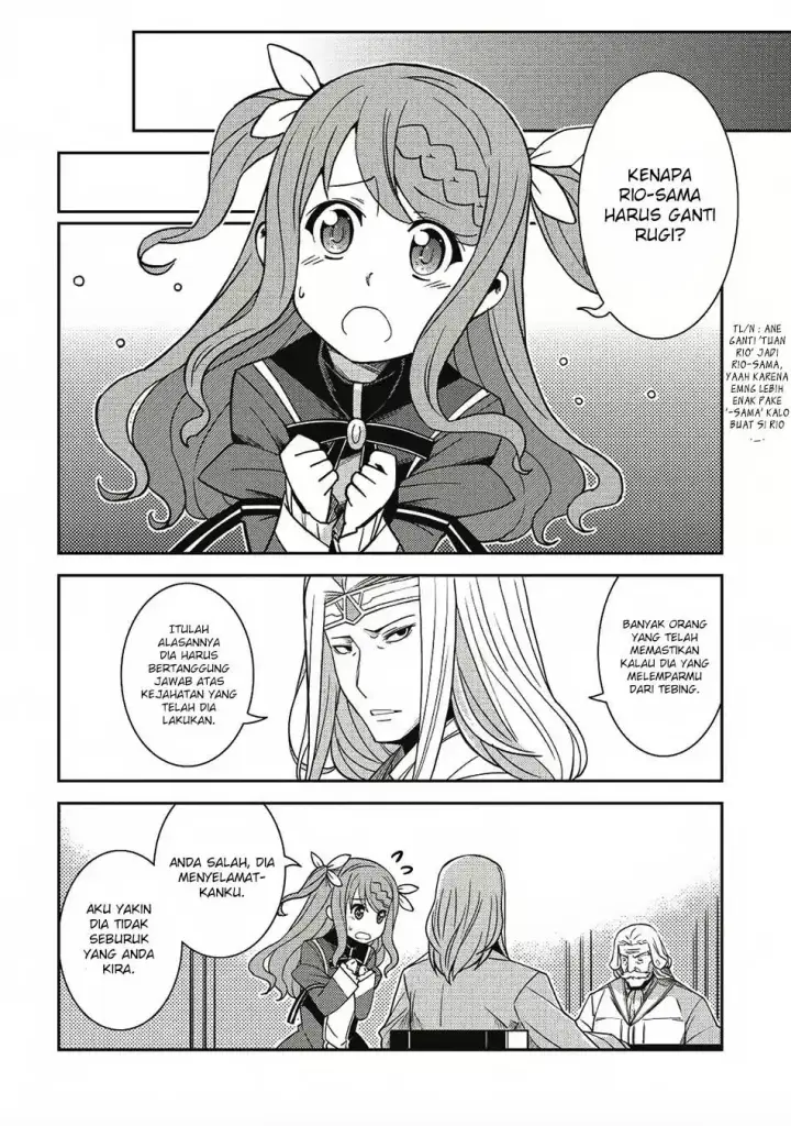 image-komik-seirei-gensouki-chapter-12-4/32