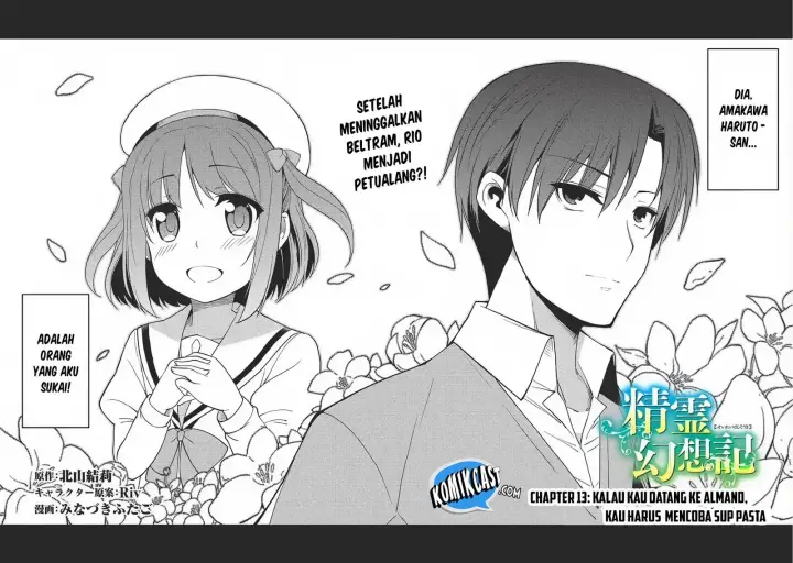 image-komik-seirei-gensouki-chapter-13-3/32