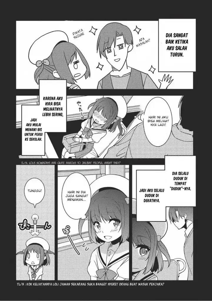 image-komik-seirei-gensouki-chapter-13-4/32