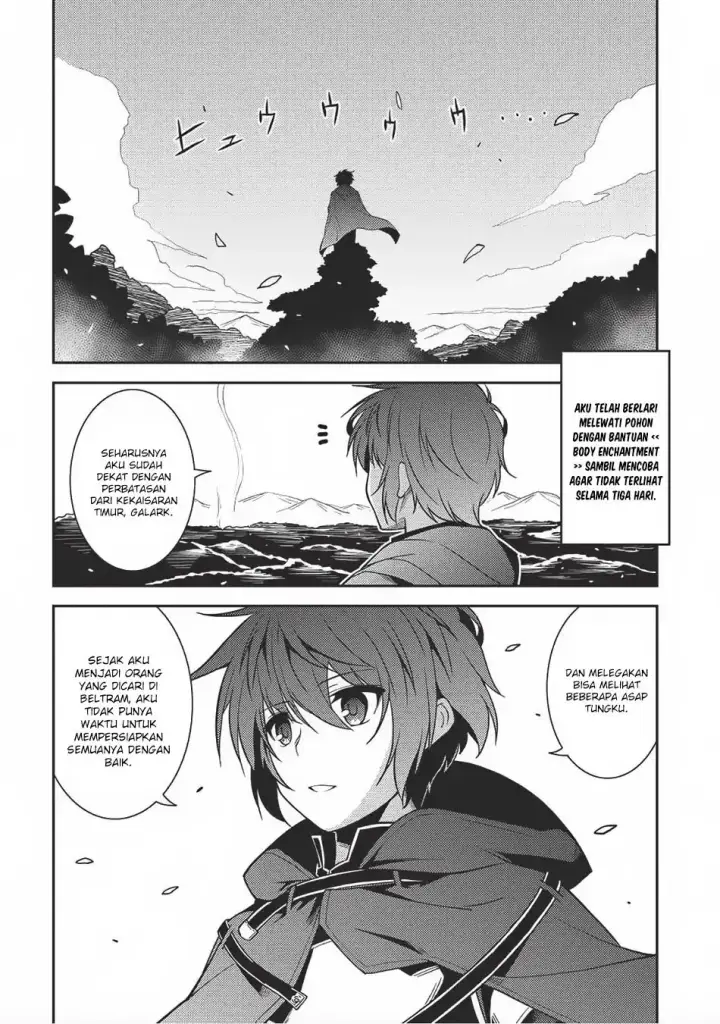image-komik-seirei-gensouki-chapter-13-8/32