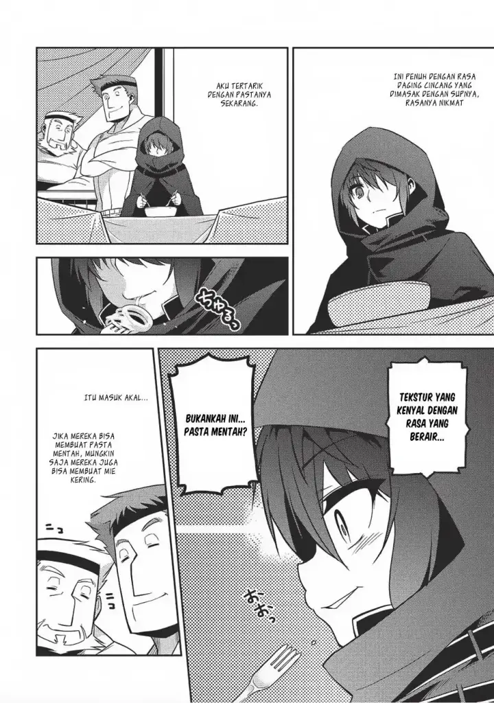 image-komik-seirei-gensouki-chapter-13-20/32