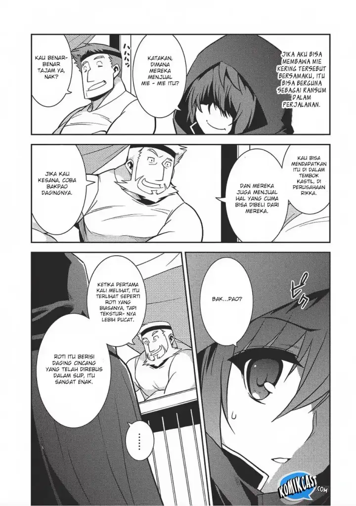image-komik-seirei-gensouki-chapter-13-21/32