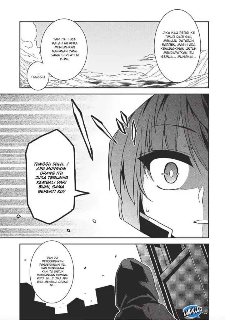 image-komik-seirei-gensouki-chapter-13-27/32
