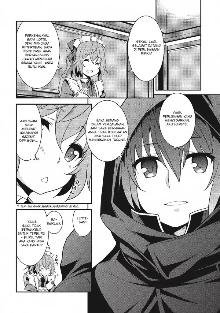 image-komik-seirei-gensouki-chapter-14-9/31