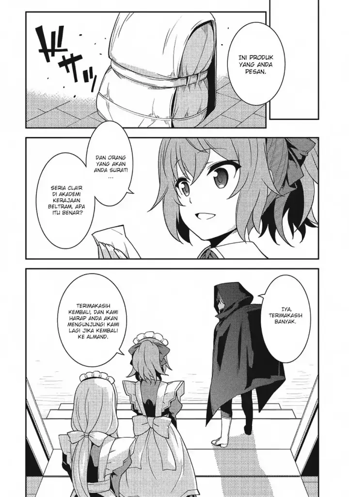 image-komik-seirei-gensouki-chapter-14-23/31