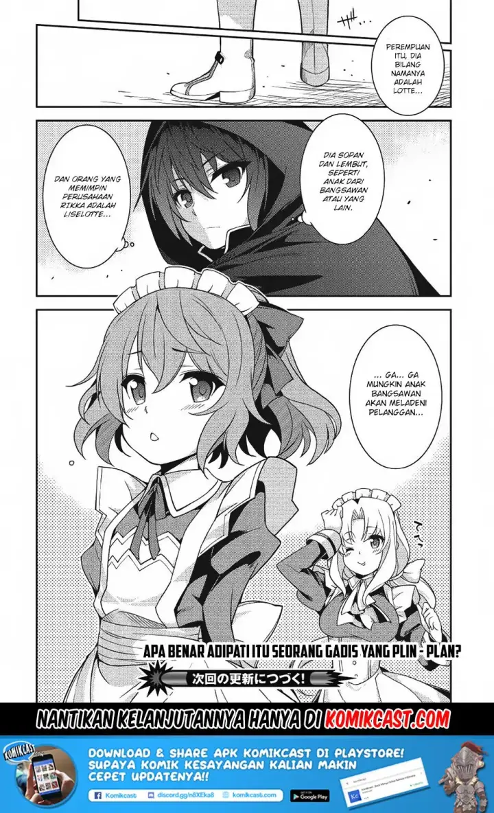 image-komik-seirei-gensouki-chapter-14-29/31