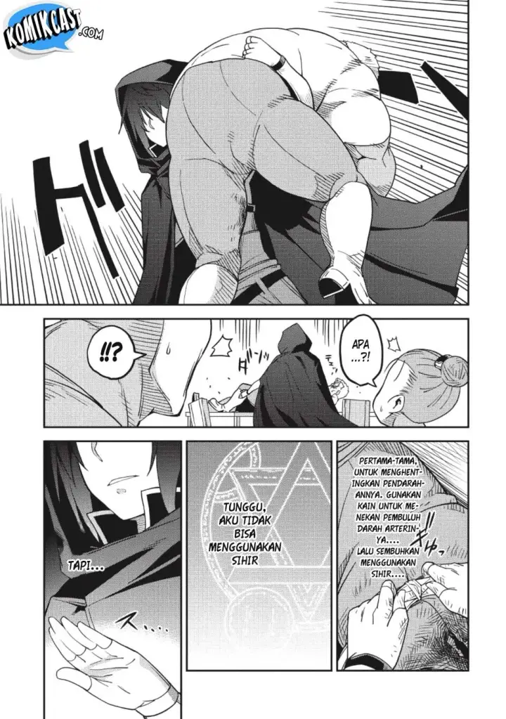 image-komik-seirei-gensouki-chapter-15-20/31