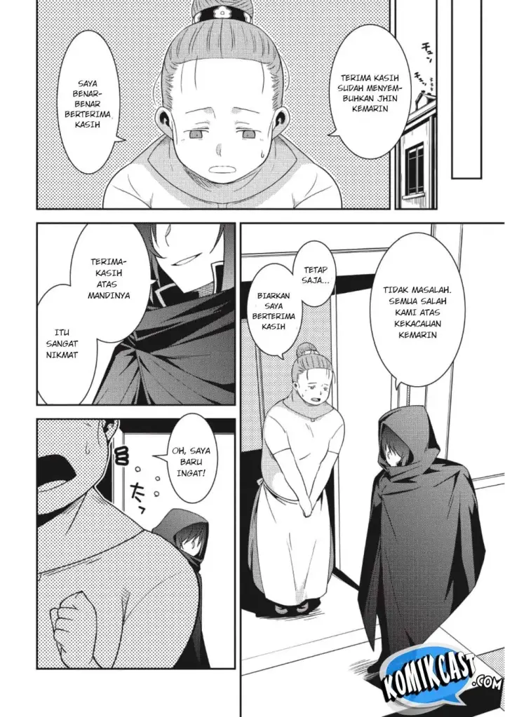 image-komik-seirei-gensouki-chapter-15-23/31