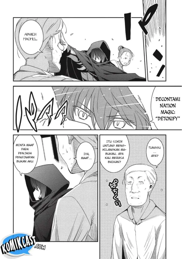 image-komik-seirei-gensouki-chapter-15-25/31