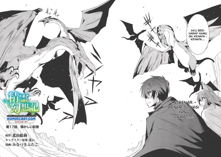 image-komik-seirei-gensouki-chapter-17-4/33