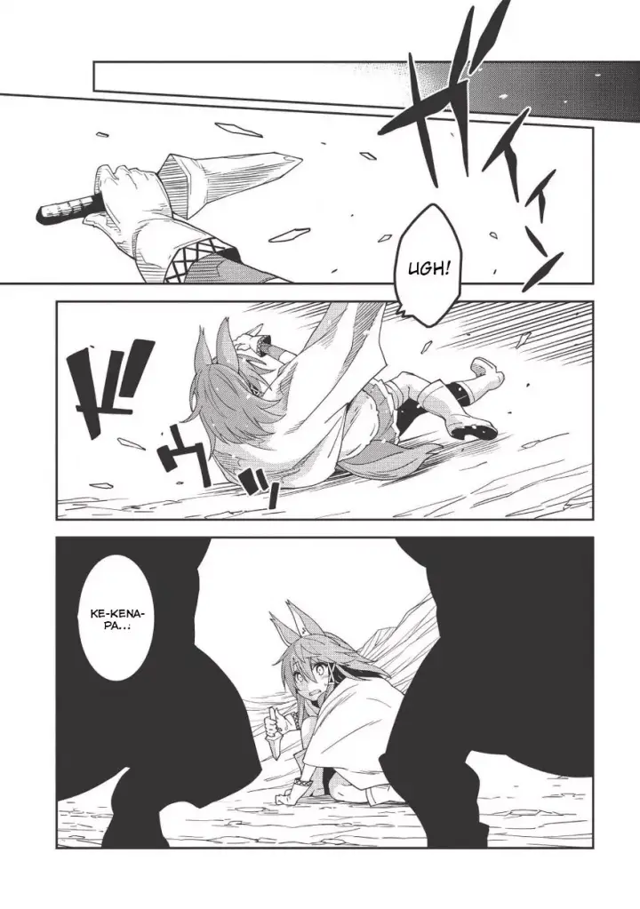 image-komik-seirei-gensouki-chapter-17-12/33