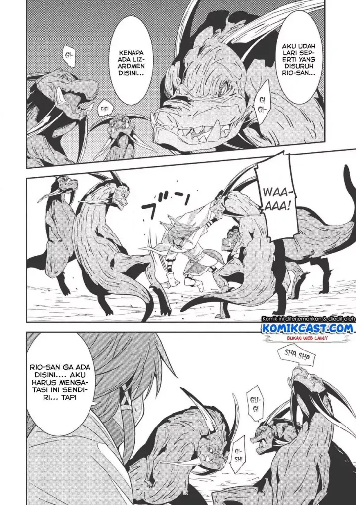 image-komik-seirei-gensouki-chapter-17-13/33