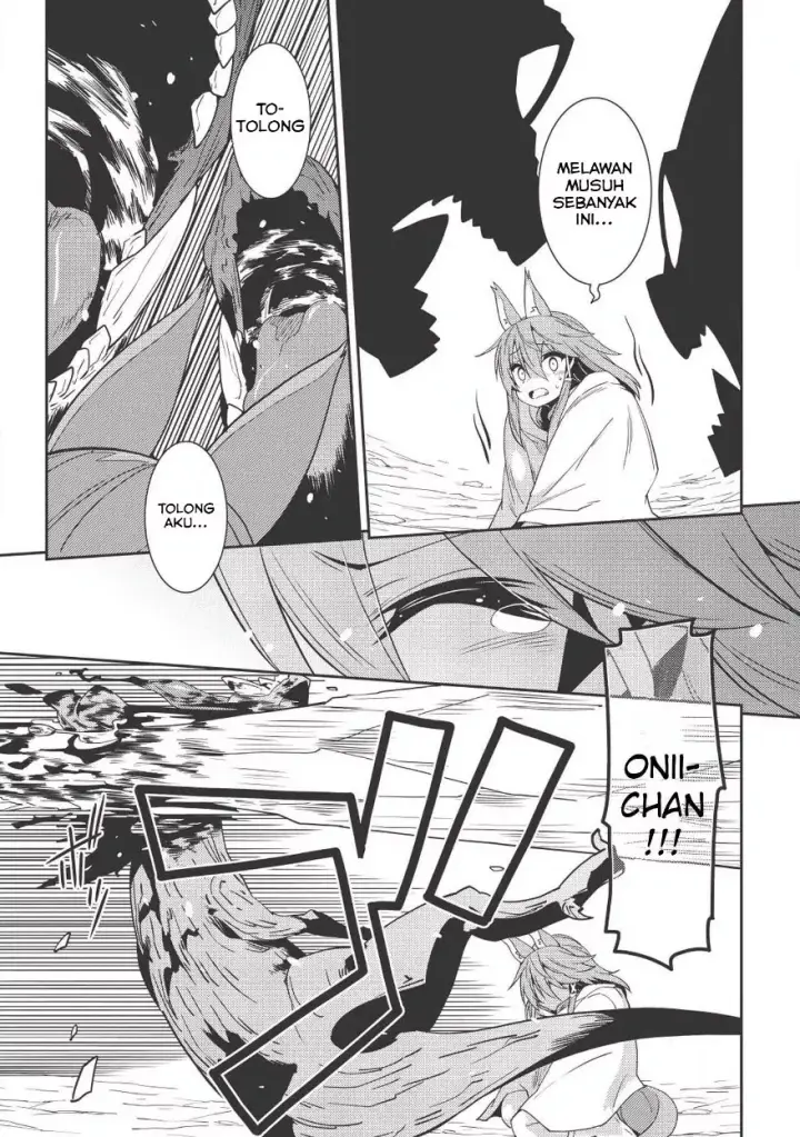 image-komik-seirei-gensouki-chapter-17-14/33