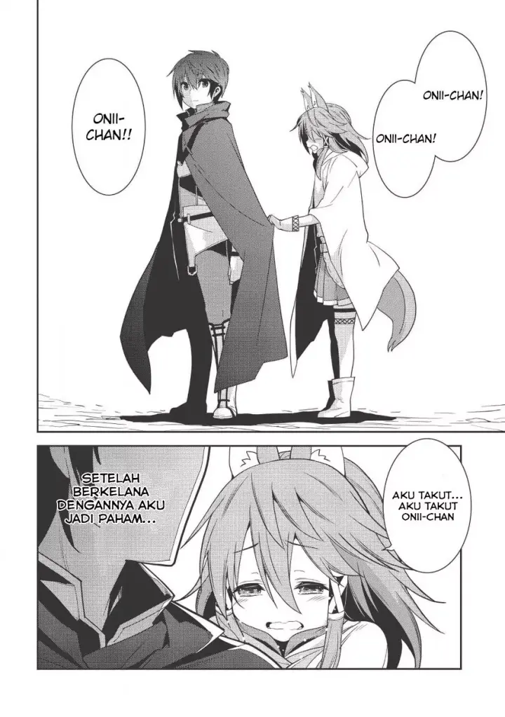 image-komik-seirei-gensouki-chapter-17-19/33