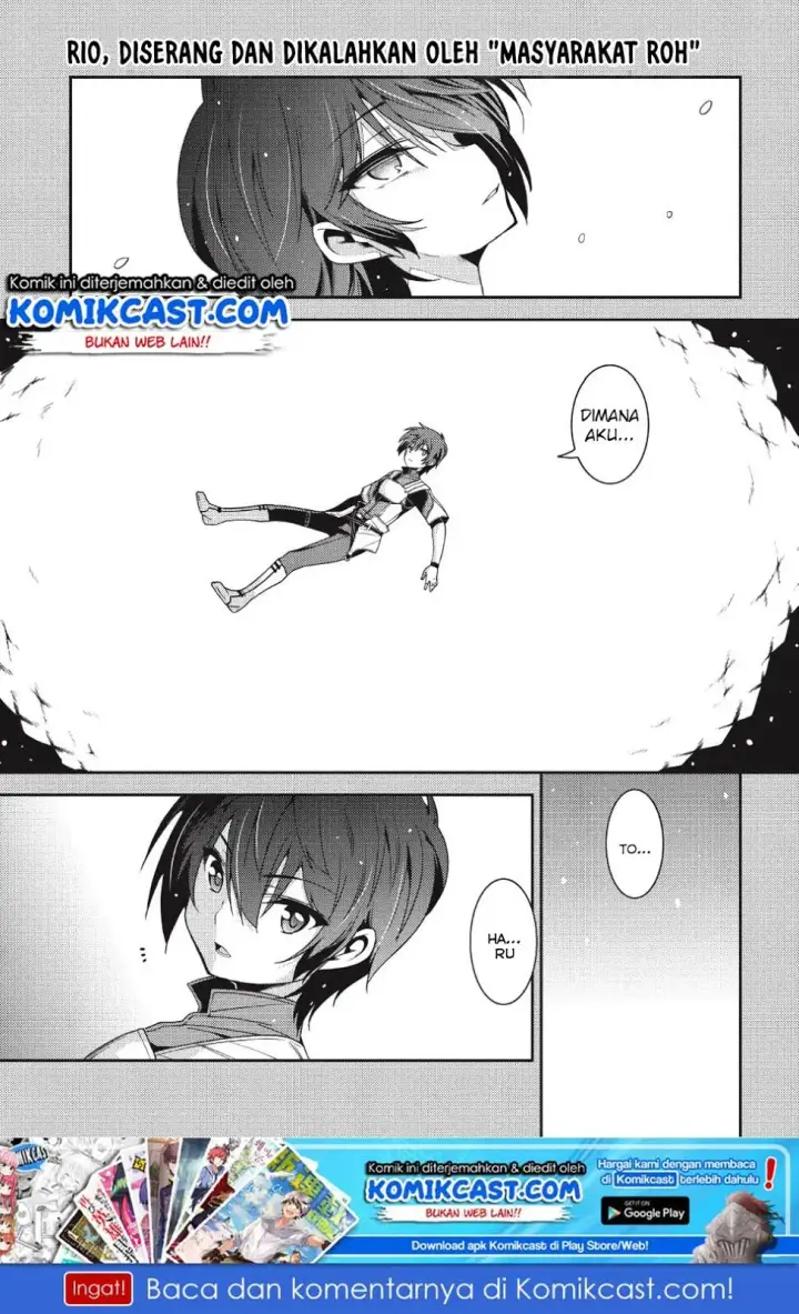 image-komik-seirei-gensouki-chapter-19-1/32