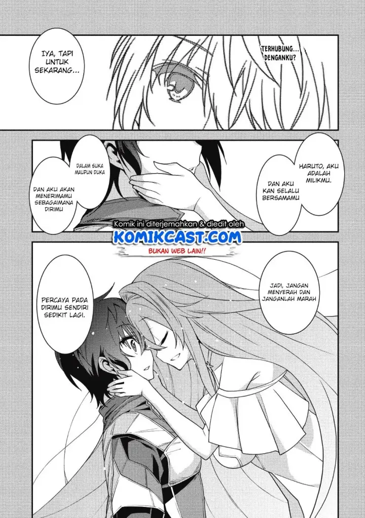 image-komik-seirei-gensouki-chapter-19-5/32