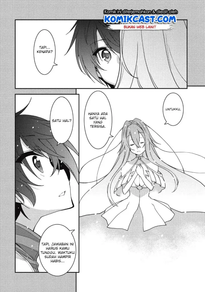 image-komik-seirei-gensouki-chapter-19-6/32