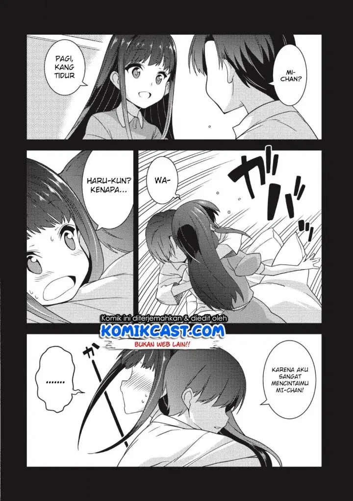 image-komik-seirei-gensouki-chapter-19-10/32