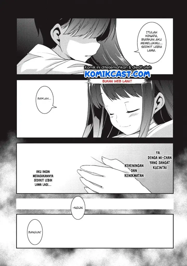 image-komik-seirei-gensouki-chapter-19-11/32