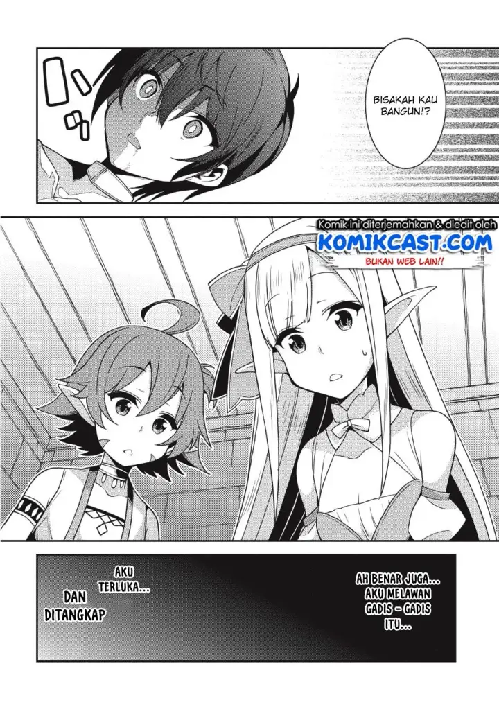 image-komik-seirei-gensouki-chapter-19-12/32