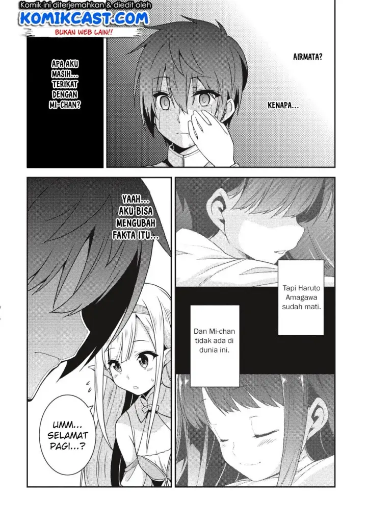 image-komik-seirei-gensouki-chapter-19-14/32