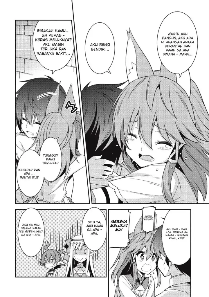 image-komik-seirei-gensouki-chapter-19-16/32