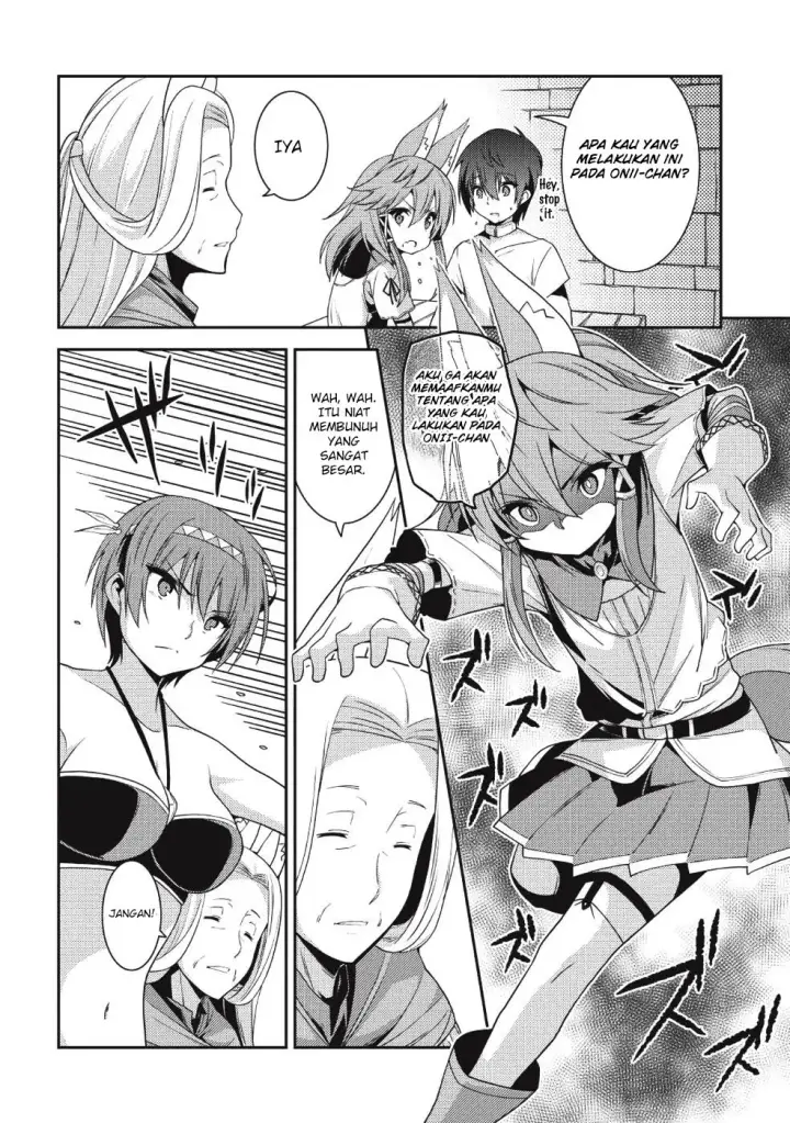 image-komik-seirei-gensouki-chapter-19-18/32