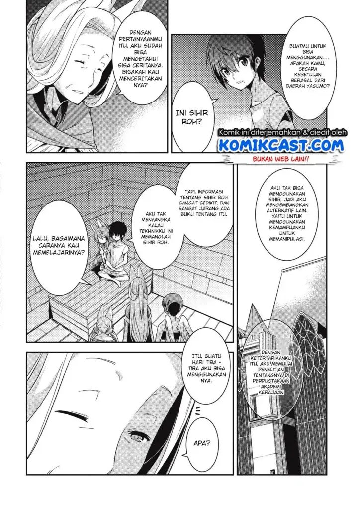 image-komik-seirei-gensouki-chapter-19-20/32