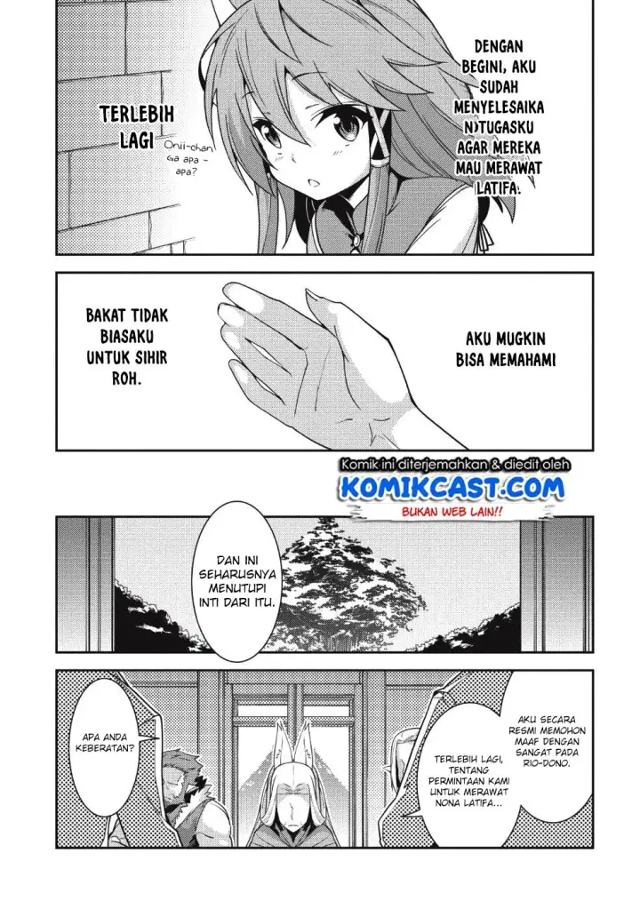 image-komik-seirei-gensouki-chapter-19-23/32