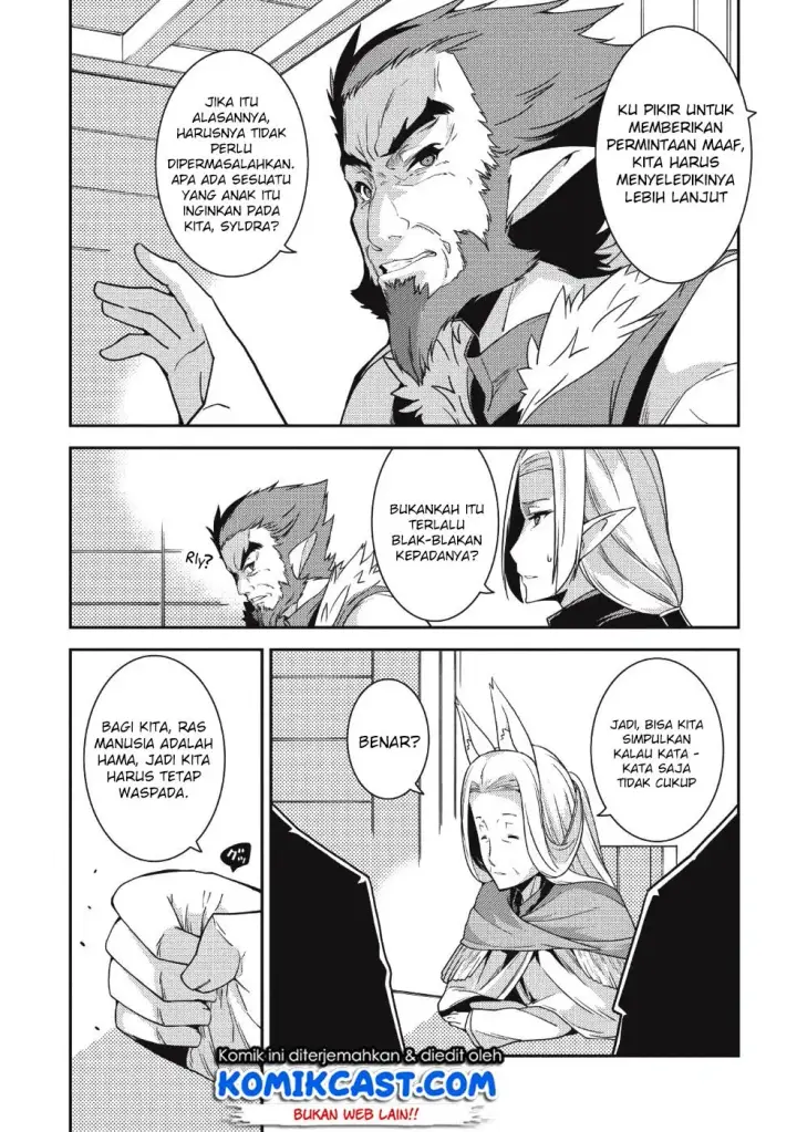 image-komik-seirei-gensouki-chapter-19-25/32