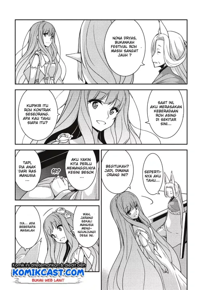 image-komik-seirei-gensouki-chapter-20-2/31