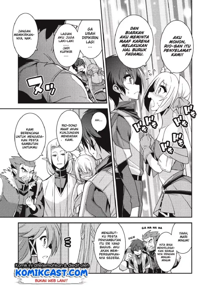 image-komik-seirei-gensouki-chapter-20-27/31