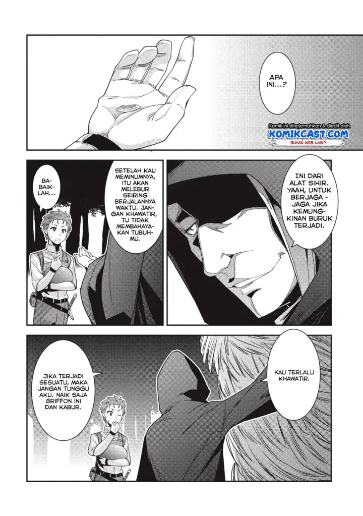 image-komik-seirei-gensouki-chapter-21-27/31