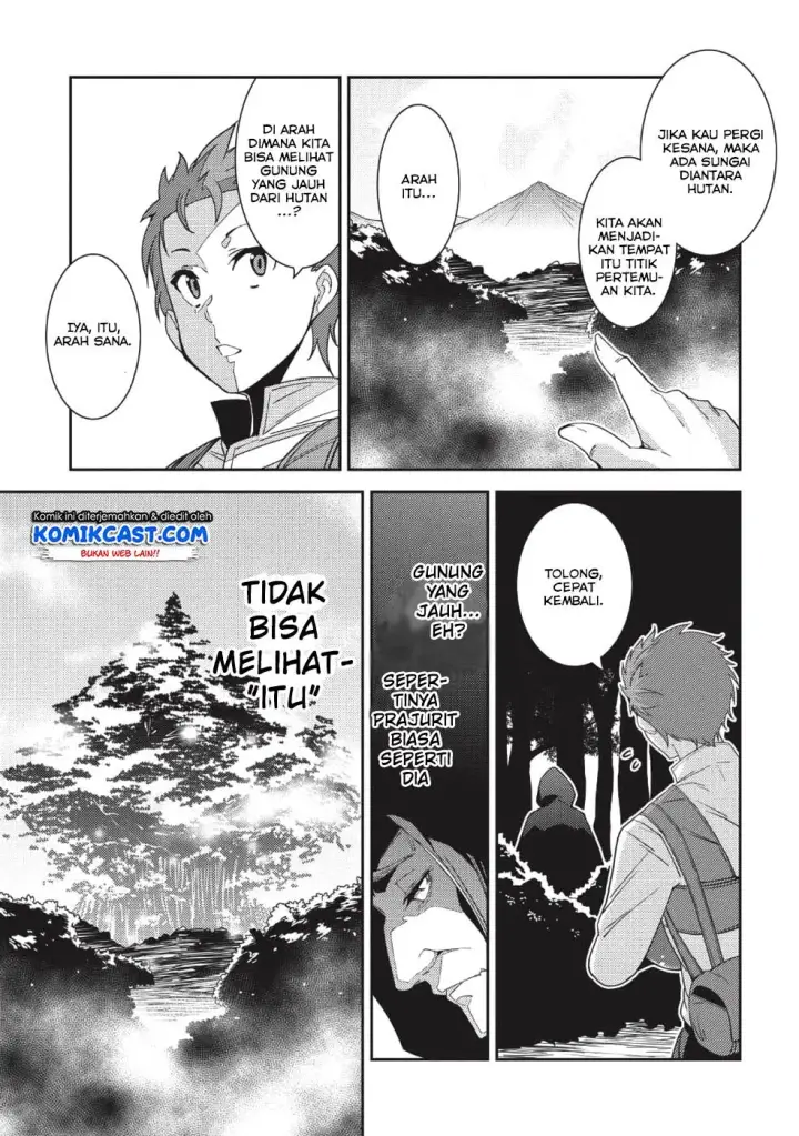 image-komik-seirei-gensouki-chapter-21-28/31