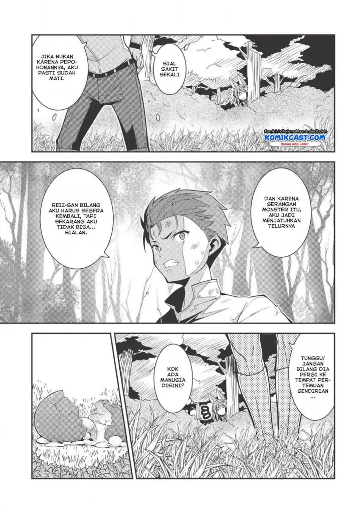 image-komik-seirei-gensouki-chapter-22-5/37