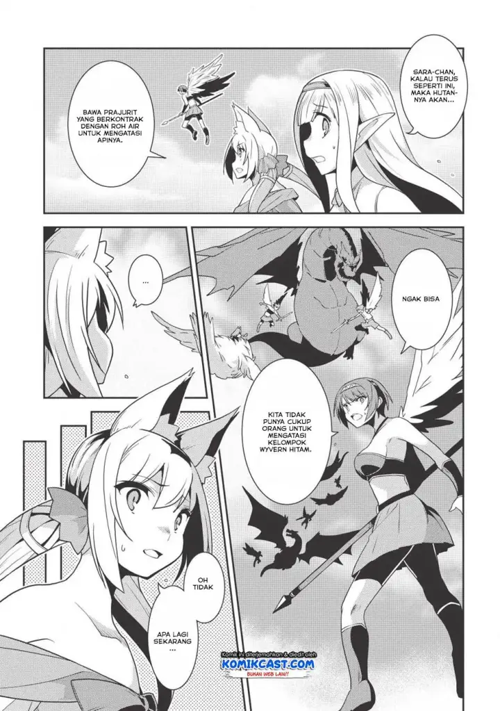 image-komik-seirei-gensouki-chapter-22-17/37