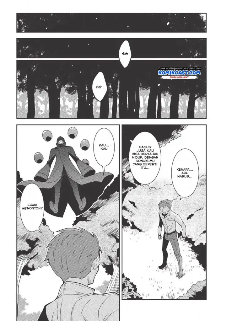 image-komik-seirei-gensouki-chapter-22-33/37