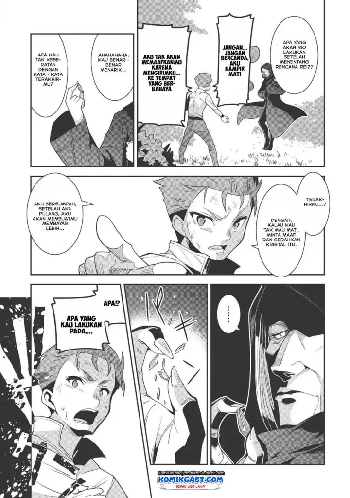 image-komik-seirei-gensouki-chapter-22-34/37