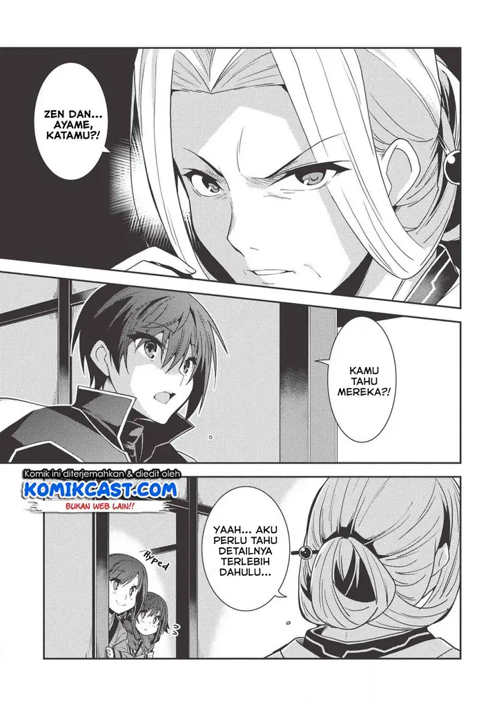 image-komik-seirei-gensouki-chapter-24-11/28