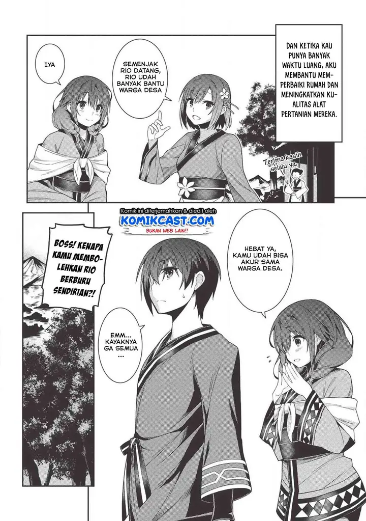 image-komik-seirei-gensouki-chapter-25-3/32