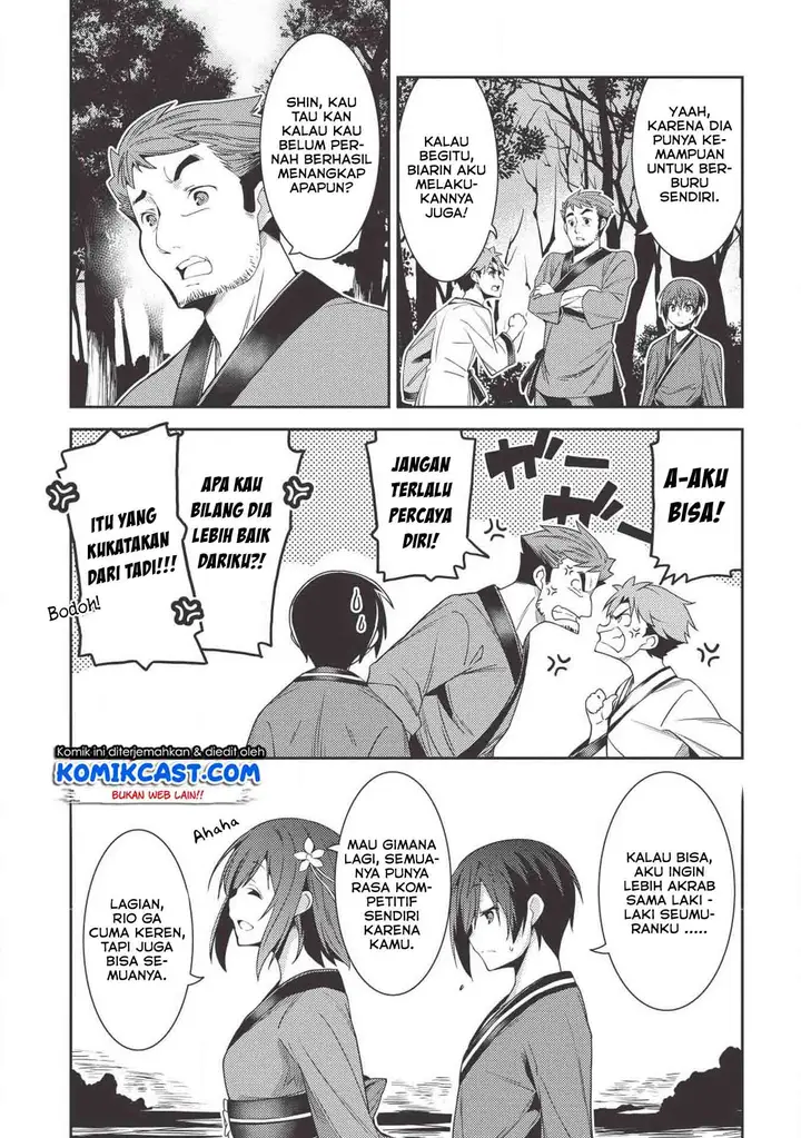 image-komik-seirei-gensouki-chapter-25-4/32