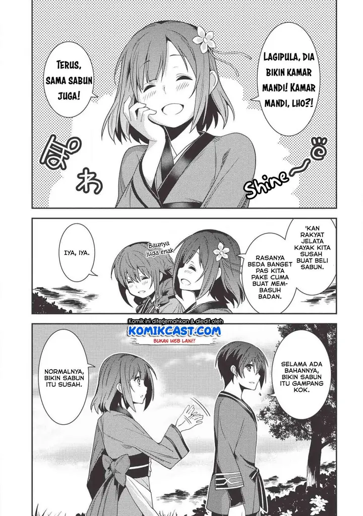 image-komik-seirei-gensouki-chapter-25-6/32
