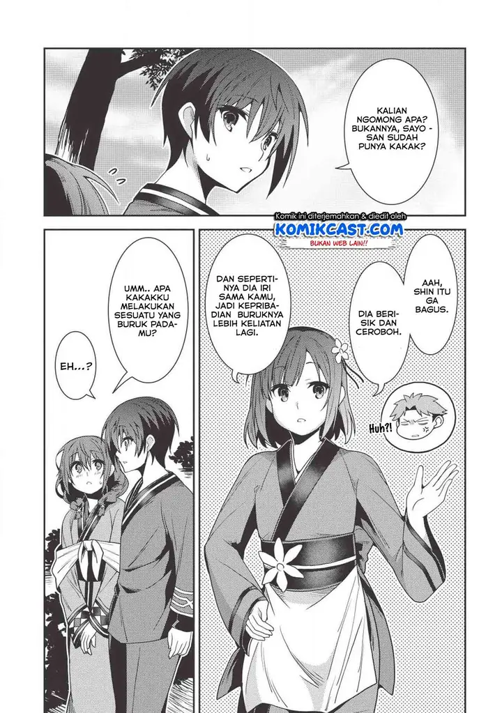 image-komik-seirei-gensouki-chapter-25-8/32