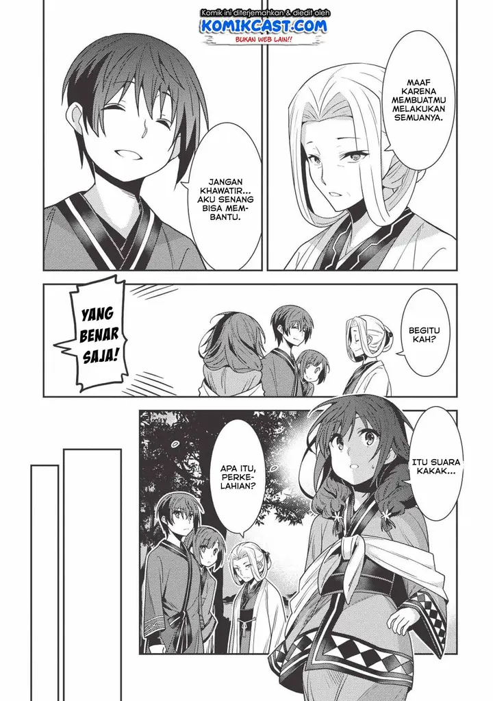 image-komik-seirei-gensouki-chapter-25-12/32