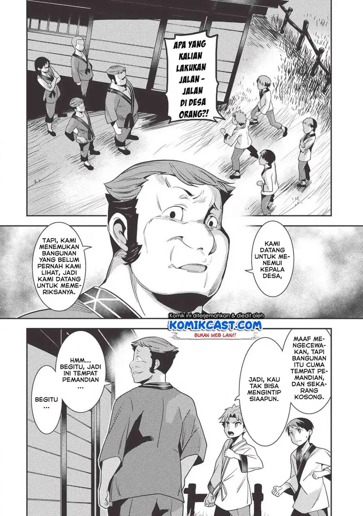 image-komik-seirei-gensouki-chapter-25-13/32