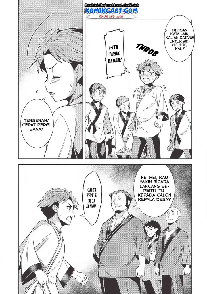 image-komik-seirei-gensouki-chapter-25-14/32